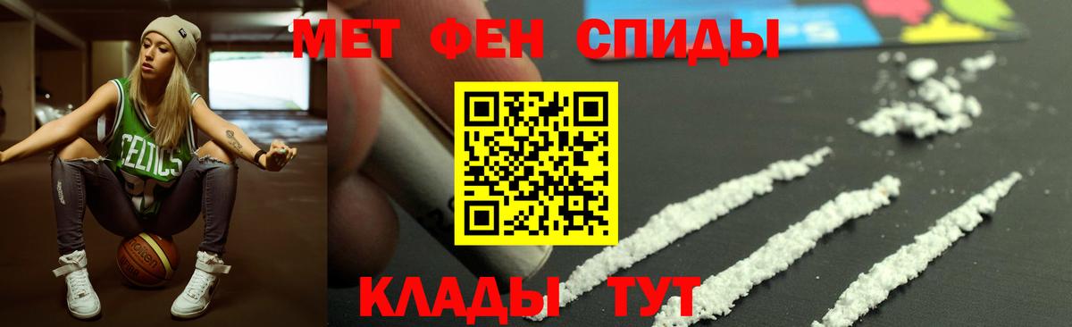Назрань  Amphetamine 98%  даркнет какой сайт  Вход с VPN 