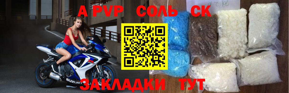 Гашиш Назрань