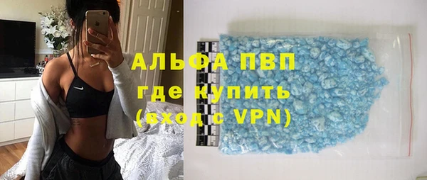МДМА Кукмор