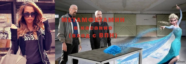прущая мука Кулебаки