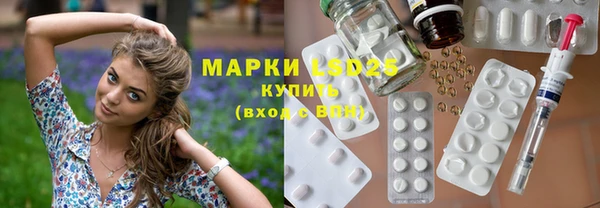 прущая мука Кулебаки
