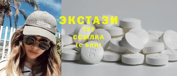 прущая мука Кулебаки