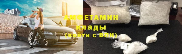 МДМА Кукмор
