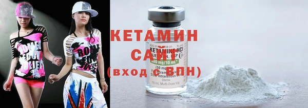 mix Балашиха