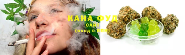 прущая мука Кулебаки