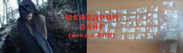 прущая мука Кулебаки