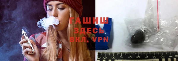 прущая мука Кулебаки