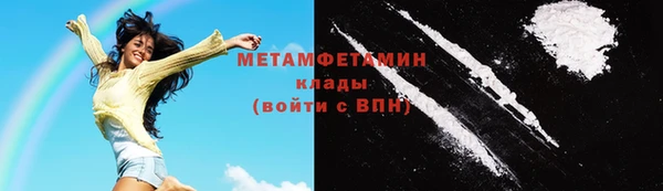 МДМА Кукмор