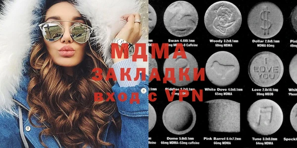 прущая мука Кулебаки