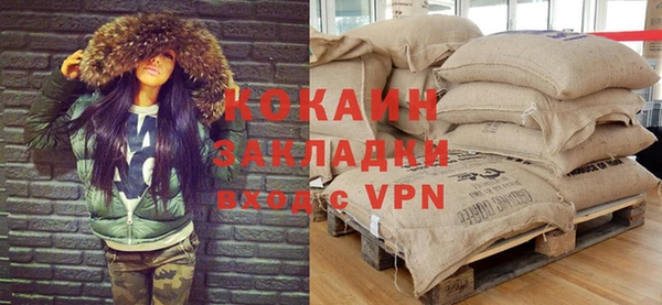 МДМА Кукмор