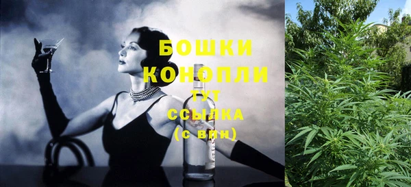 дистиллят марихуана Киров