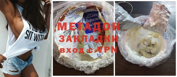 прущая мука Кулебаки