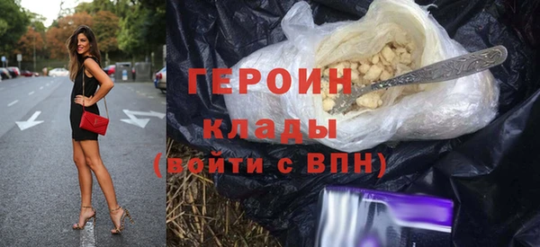 МДМА Кукмор