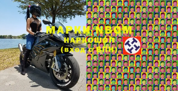 МДМА Кукмор