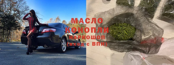 МДМА Кукмор