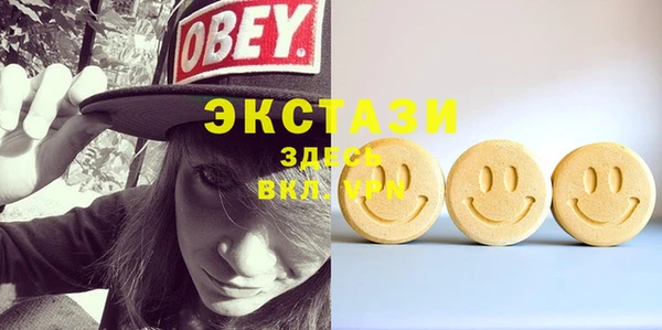прущая мука Кулебаки