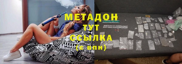 прущая мука Кулебаки