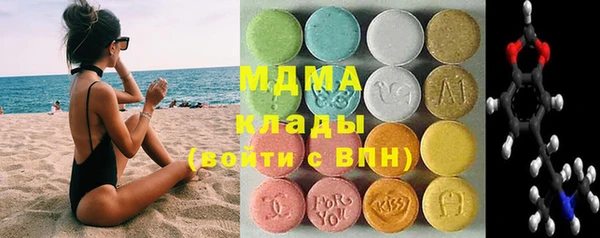 прущая мука Кулебаки