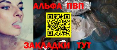 MDMA Premium VHQ Балаково