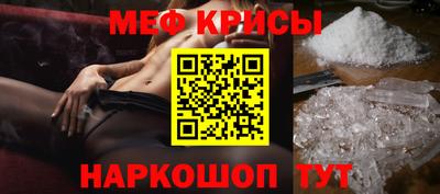 прущие грибы Гусиноозёрск