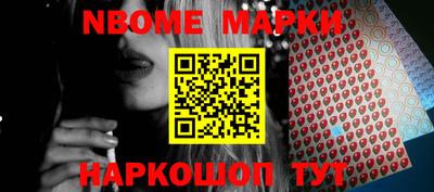 прущая мука Балашиха