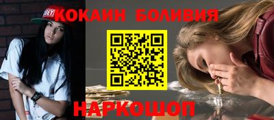 прущая мука Балашиха