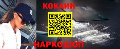 прущие грибы Гусиноозёрск
