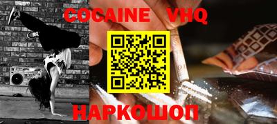 прущие грибы Гусиноозёрск