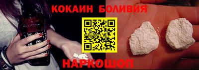 MDMA Premium VHQ Балаково