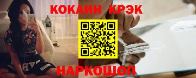 прущая мука Балашиха