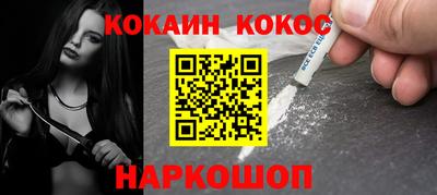скорость mdpv Гусев