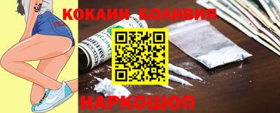 скорость mdpv Гусев