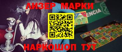 дживик Изобильный