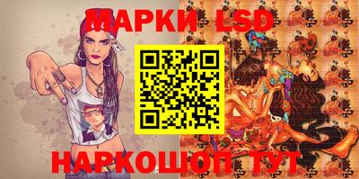 прущая мука Балашиха