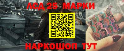 ALPHA PVP Балахна