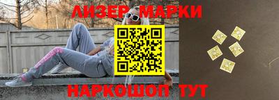 ALPHA PVP Балахна