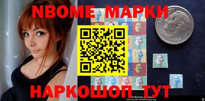 MDMA Premium VHQ Балаково