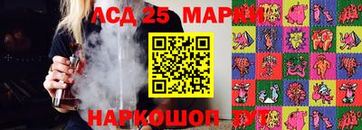 MDMA Premium VHQ Балаково