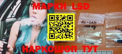мяу мяу кристалл Гусь-Хрустальный
