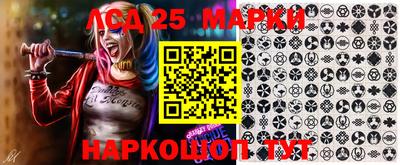 прущая мука Балашиха