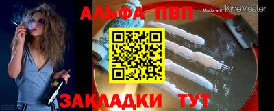 прущие грибы Гусиноозёрск