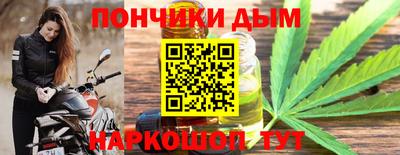 скорость mdpv Гусев