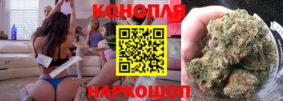 скорость mdpv Гусев