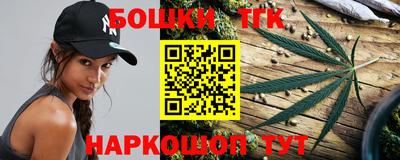 скорость mdpv Гусев