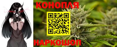 мяу мяу кристалл Гусь-Хрустальный