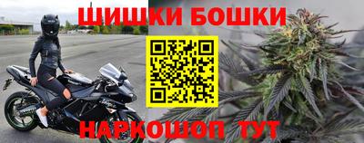 MDMA Premium VHQ Балаково