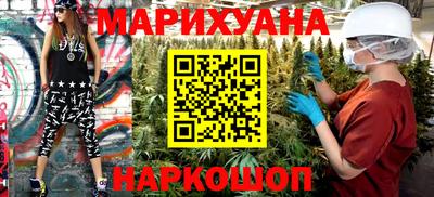 прущая мука Балашиха