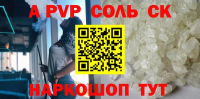 прущие грибы Гусиноозёрск