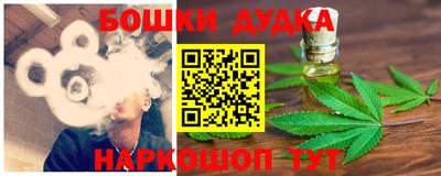 скорость mdpv Гусев