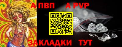 синтетический гашиш Ирбит